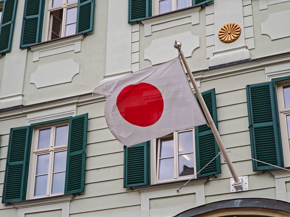japan-earthquake-kills-two-and-injures-more-than-100
